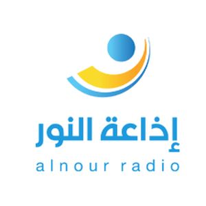 Alnour