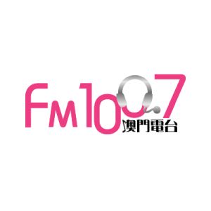 澳門電台 FM 100.7