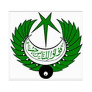 Saut-ul-Quran