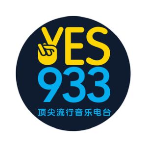 Logo of radio station Yes 933