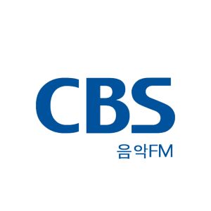 음악FM CBS 라디오 (Music FM)