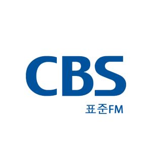Logo of radio station 표준FM CBS 라디오 (Standard FM)