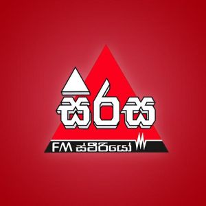 Sirasa FM
