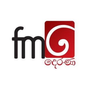 Logo of radio station FM Derana