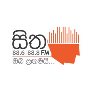 Logo of radio station Sitha FM (සිත 88.6)