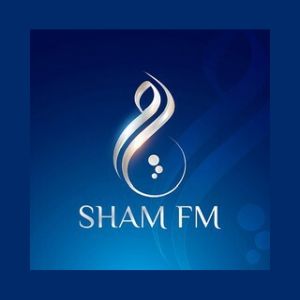 Sham FM - إذاعة شام إف إم