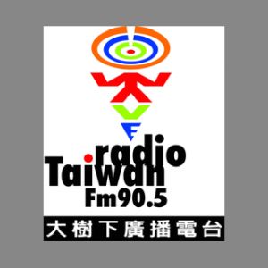Logo of radio station 大樹下廣播電台