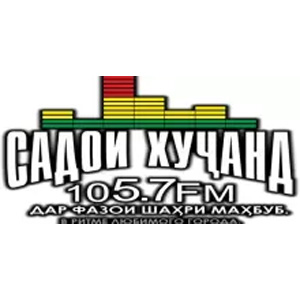 Радио Садои Хучанд