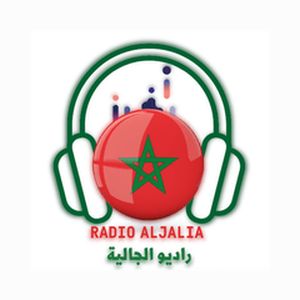 Logo of radio station Radio Aljalia (راديو الجالية)