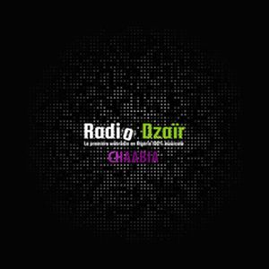 Logo of radio station Radio Dzair - Chaabia (الشعبية)