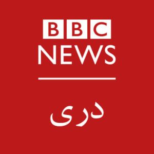Logo of radio station BBC Pashto