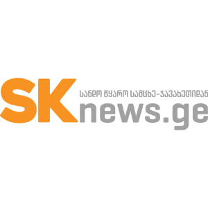 SK Nnews