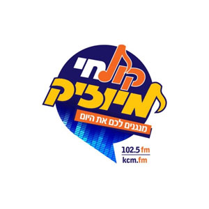 Logo of radio station Radio Kol-Chai Music