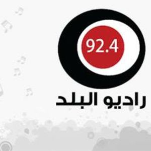 Logo of radio station Balad 92.4 FM