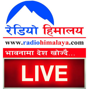Nepali Radio