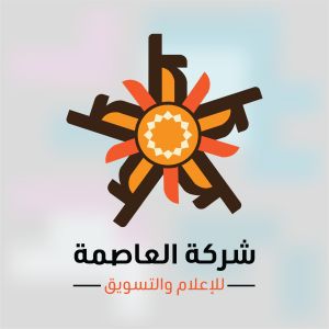 Logo of radio station Asima Online Radio