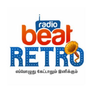 Logotipo de la emisora ​​de radio Radio Beat Retro
