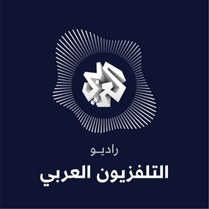 Logo of radio station Al Araby