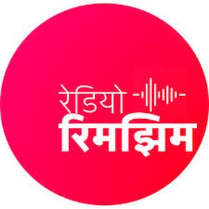 Logo de la station de radio Radio Rimjhim 90.4 FM