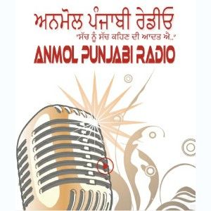 Logo of radio station Anmol Punjabi Radio