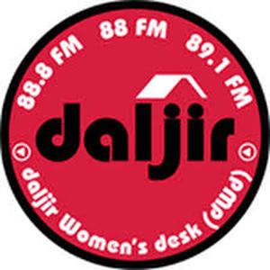 Radio Daljir