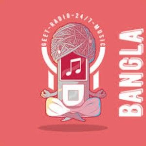 Logo de la station de radio Geet Bangla Radio