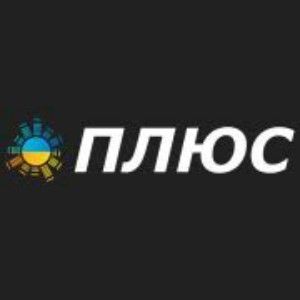 Logo of radio station SUN FM Плюс