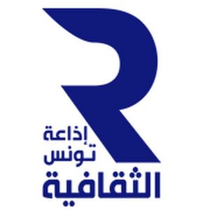 Logo of radio station Radio Tunisie Culture - إذاعة تونس الثقافية
