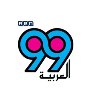 Logo of radio station Al Arabiya 99 FM