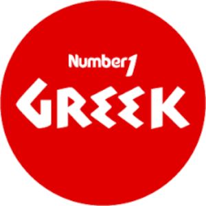 Logotipo de la emisora ​​de radio Number1 Greek