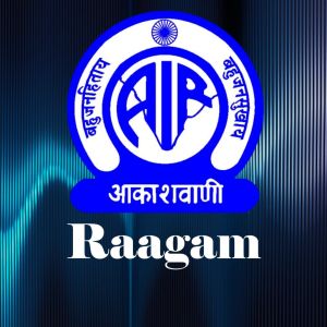 Logo of radio station AIR Raagam