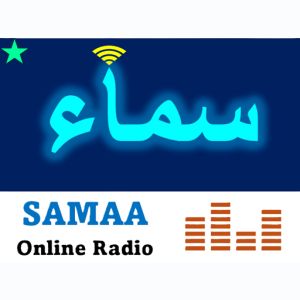 Logo of radio station Samaa Radio