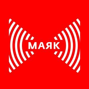 Logo of radio station Радио Маяк (Radio Mayak)