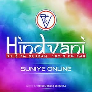Logotipo de la emisora ​​de radio Hindvani Radio 91.5 FM