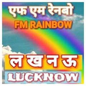 Logo of radio station AIR FM Rainbow Lucknow