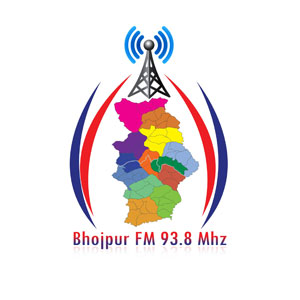 Radio Bhojpur