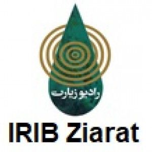 Logo of radio station IRIB Radio Ziarat