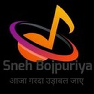Logo of radio station Sneh Bojpuriya