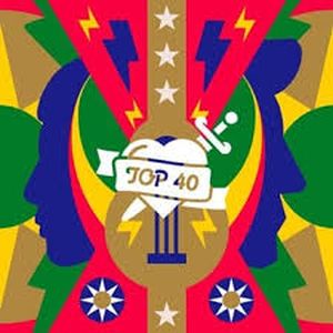 1.FM - Comfort Pop