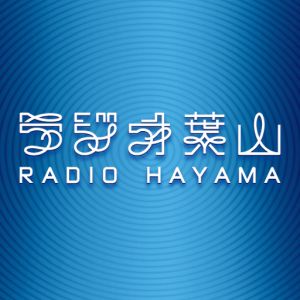 Radio Hayama