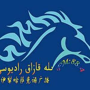 Logo of radio station 伊犁哈语广播 (Kazakh Radio)