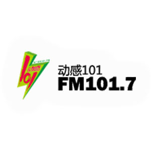 Logo of radio station 上海动感101 (Shanghai FM 101)