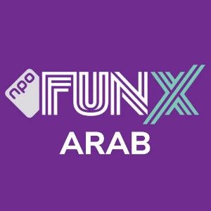 Logo of radio station NPO FunX Arab