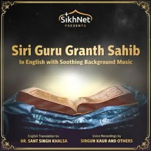 Logo of radio station SikhNet - Sri Guru Granth Sahib in English