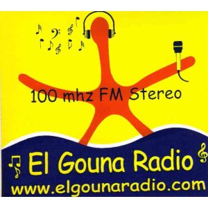 El Gouna Radio