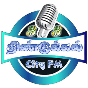 Logo de la station de radio Dindigul City FM