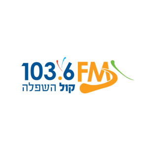 Logo of radio station Kol Hashfela 103.6 FM