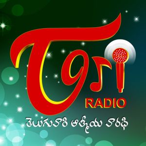Logo of radio station TeluguOne Radio