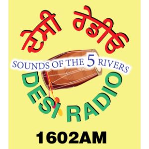 Logo of radio station Desi Radio