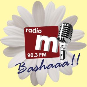 Radio Margaritha 90.3 FM